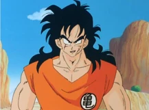 Yamcha.jpg (24 KB) Yamcha