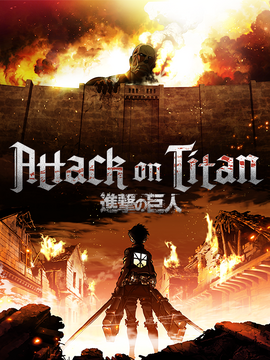 Attack on Titan The Final Season - 7 Days Countdown illustration
