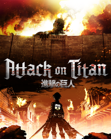Attack On Titan Toonami Wiki Fandom While all of this is going on, the war hammer titan appears to confront eren. attack on titan toonami wiki fandom