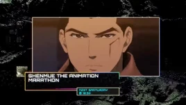Shenmue Marathon