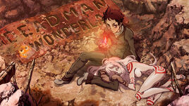 Deadman Wonderland Toonami