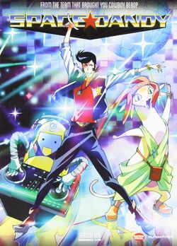 Space Dandy DVD