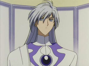 Yue (Julian Star)