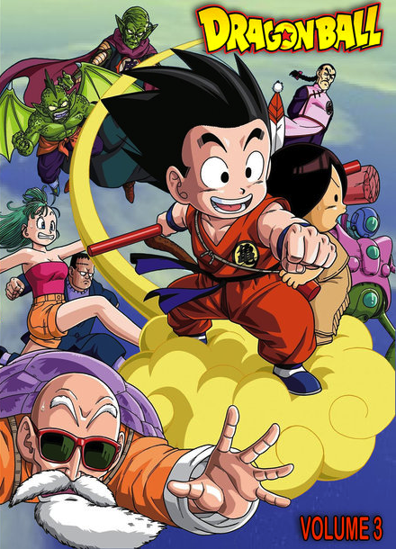 Dragon Ball Z/Episodes, Toonami Wiki