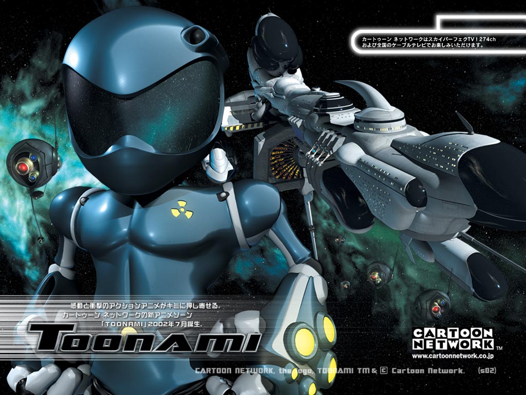 Remember these classics from the old toonami ? | Anime Amino