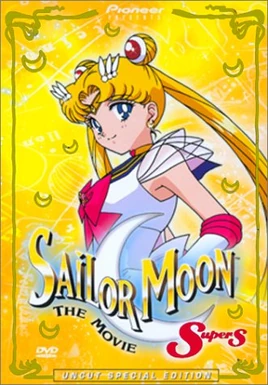 Sailor Moon SuperS