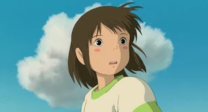 Chihiro Ogino/Sen