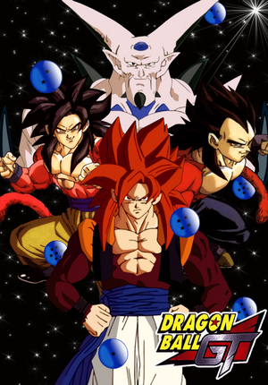 Dragon ball gt full on sale season