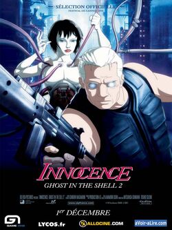 GITS 2 Innocence