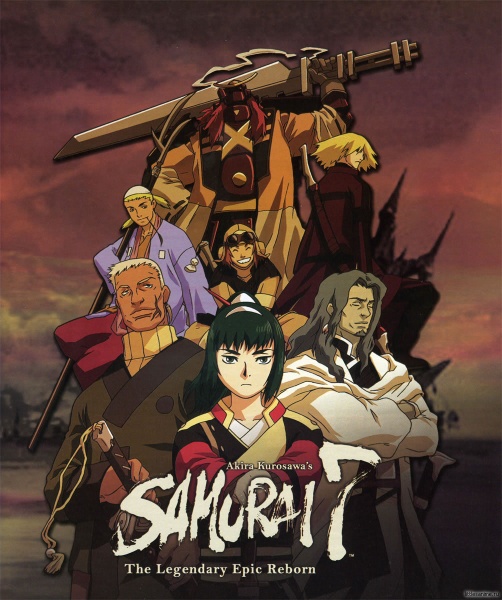 Samurai 7 TV  Anime News Network