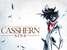 Casshern-sins
