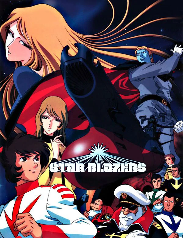 Star Blazers (TV) - Anime News Network
