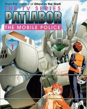 Patlabor Toonami Wiki Fandom