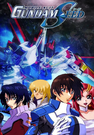 Gundam SEED DVD