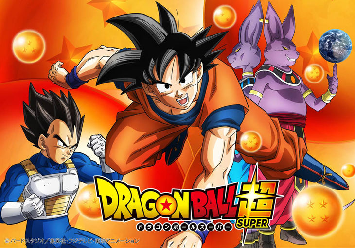 Abertura e primeiro episódio de Dragon Ball Super (legendado) - La