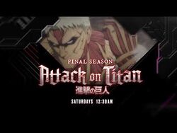 Attack on Titan The Final Season Part 3 Anime's 2nd Half Premieres in Fall  - News - Anime News Network