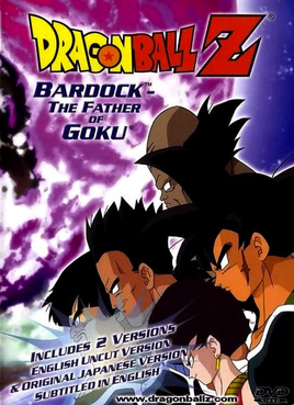 Bardock Father of Goku