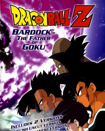 Download Dragon Ball Z Subtitle Indonesia Ini Dragon ball z movie judul lain: download dragon ball z subtitle