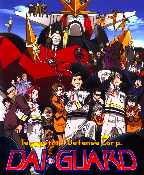 35 Top-Rated Anime That Toonami Has Aired
