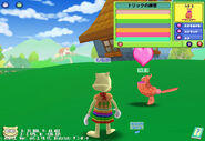 A screenshot from Toontown Japan showing a Doodle dancing next to a cat Toon.