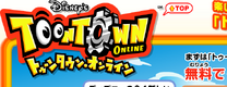 JP Toontown logo being rolled over with the mouse