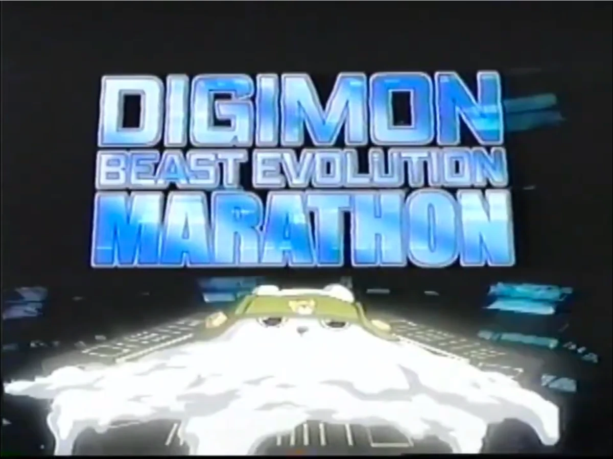 Events/Jetix Toon Disney/Disney XD Broadcast Archives Wiki Fandom