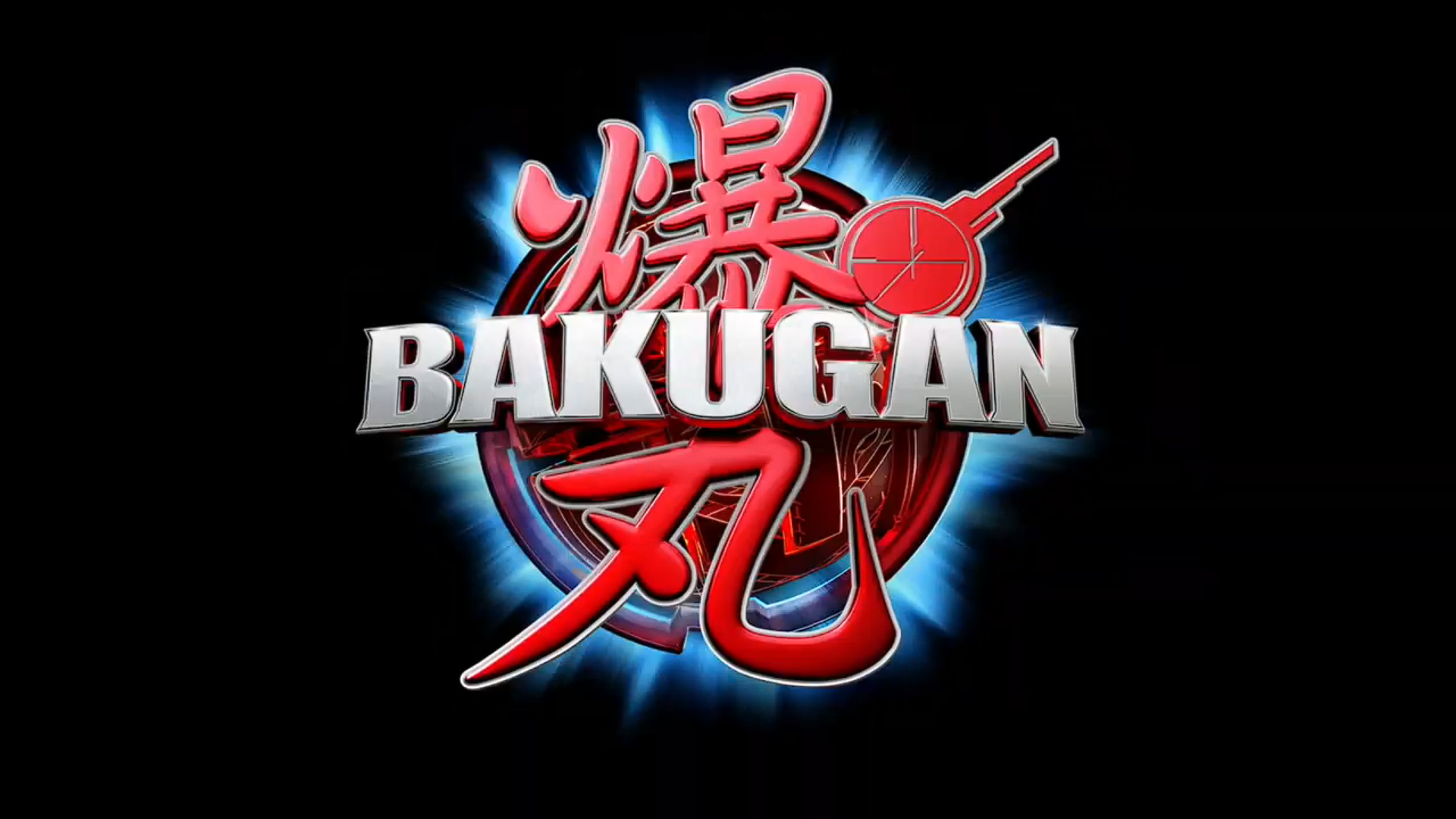 Bakugan (2023) - The Bakugan Wiki