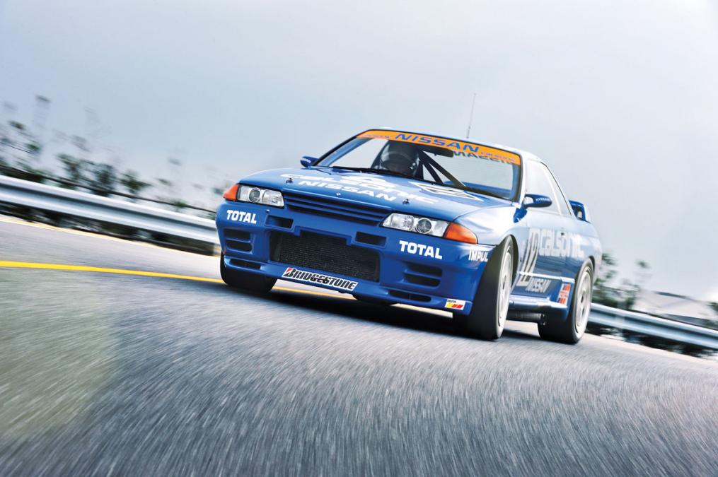 Nissan Skyline GT-R (R32) Group A | Top Drives Conception