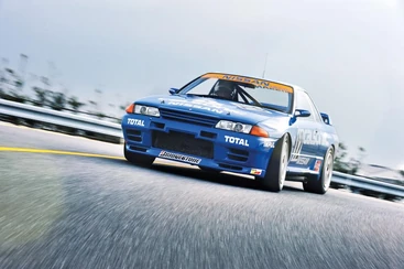 Nissan Skyline GT-R (R32) Group A | Top Drives Conception Wiki