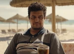 Mounir