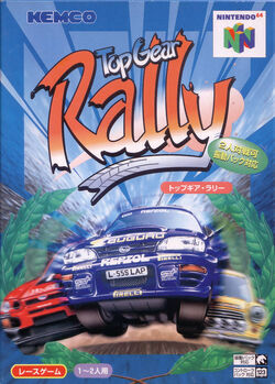 høst leksikon Lim Top Gear Rally | Top Gear Wiki | Fandom