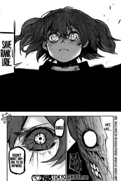 Saiko Yonashi  Saiko yonashi, Tokyo ghoul, Ghoul