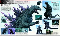 User blog:ZeedKZ/Millennium Godzilla Translations | Top-Strongest 