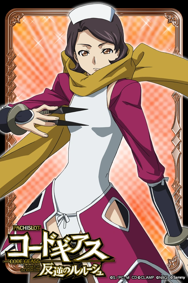 Sayo様 latest?cb=20180312193329