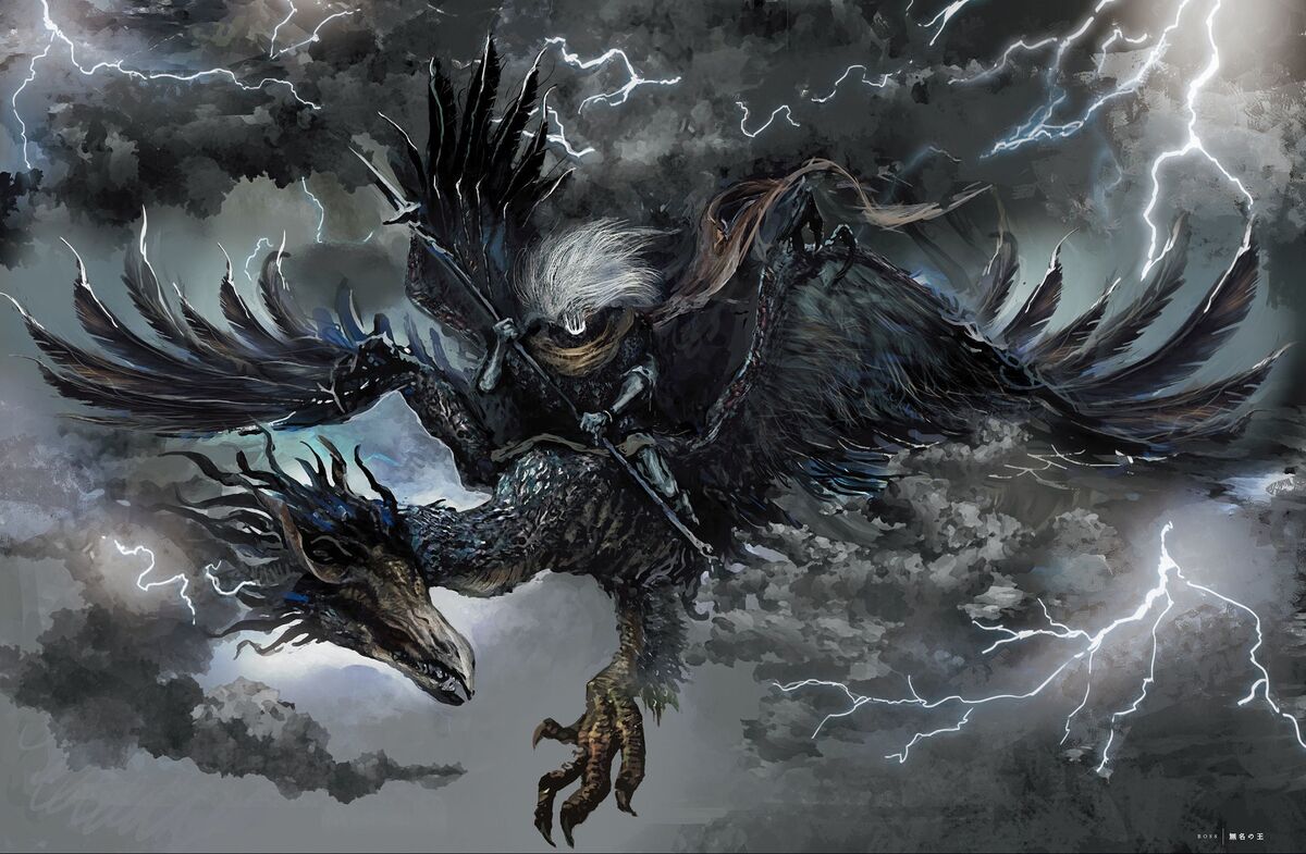 How do we explain the Nameless King and other deities or other