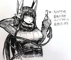 Merii Top Strongest Wikia Fandom