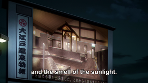 Episode 16