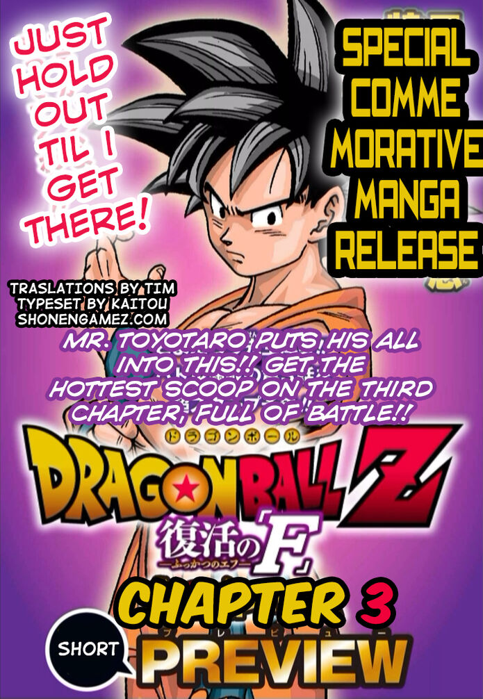 Dragon Ball (manga) - Anime News Network