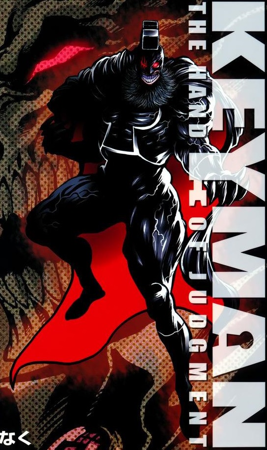 Keyman: The Hand Of Judgement Lazlo (Keyman: The Hand of Judgement) | Top-Strongest Wikia | Fandom