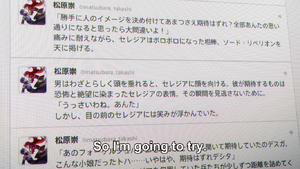 Episode 10