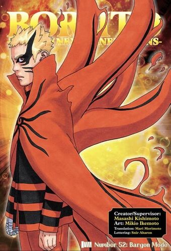 Anime ｓｕｋｉ - Uzumaki Naruto unveils most powerful nine tails form but it  might cost him his own life. In the latest chapter of Boruto: Naruto Next  Generations, While Naruto is trying