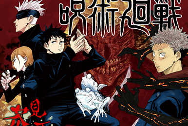 Major Jujutsu Kaisen Character May Not be Dead - One Crucial Detail Anime  Fans May Have Missed From Gojo Satoru's Afterlife Moment - FandomWire