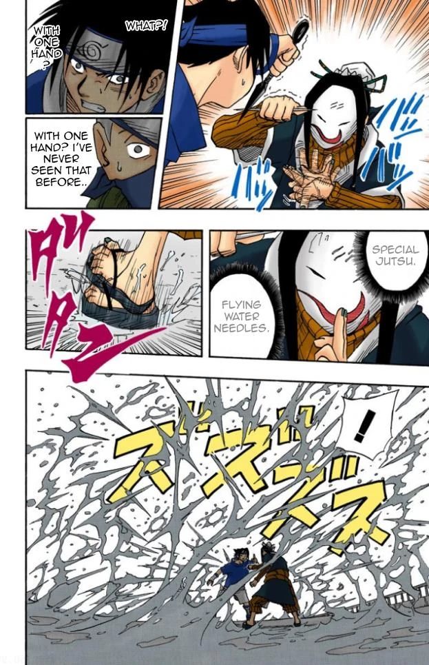 hakuoukoページ hakushika-hanakohaku-junmai-