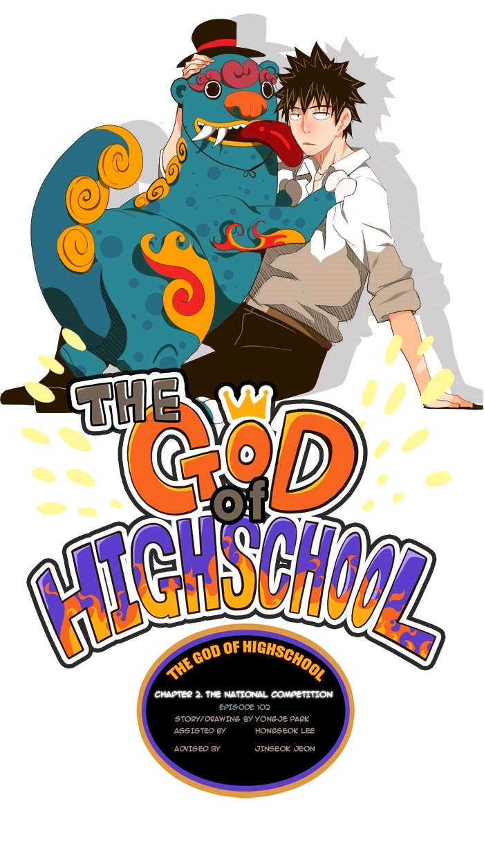 The God of High School Han Dae-Wi Black Cosplay Wig