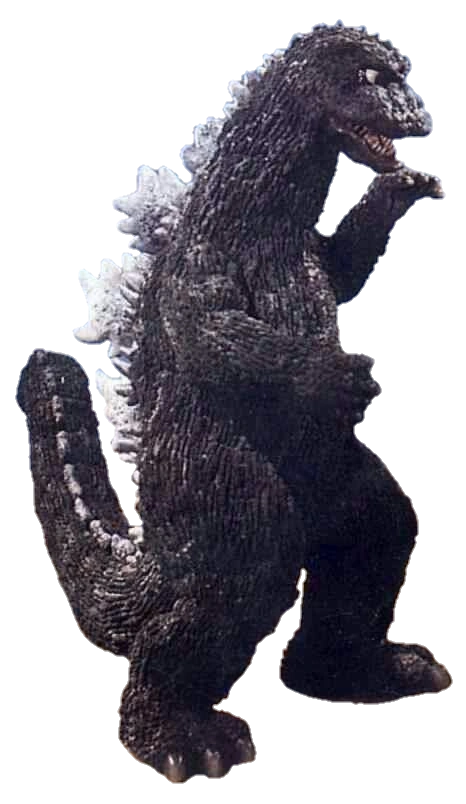 Godzilla (Showa) TopStrongest Wikia Fandom
