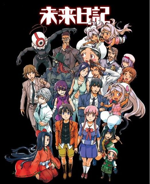 Mirai Nikki (TV) (The Future Diary) - Characters & Staff