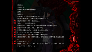 User Blog Rm97 Demonbane Cosmology Blog Top Strongest Wikia Fandom
