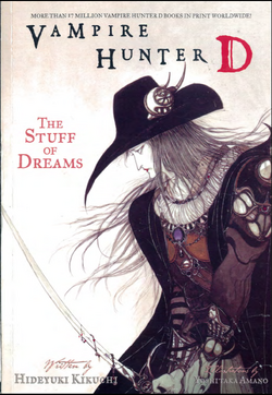 D (Vampire Hunter D), Top-Strongest Wikia