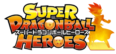 Dragon Ball Super - Super Hero Movie Novelize Mirai Bunko Version