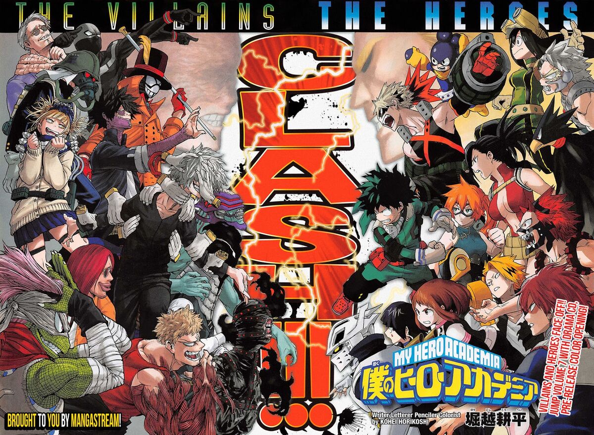 My Hero Academia / Boku no Hero Academia - Other Anime - AN Forums